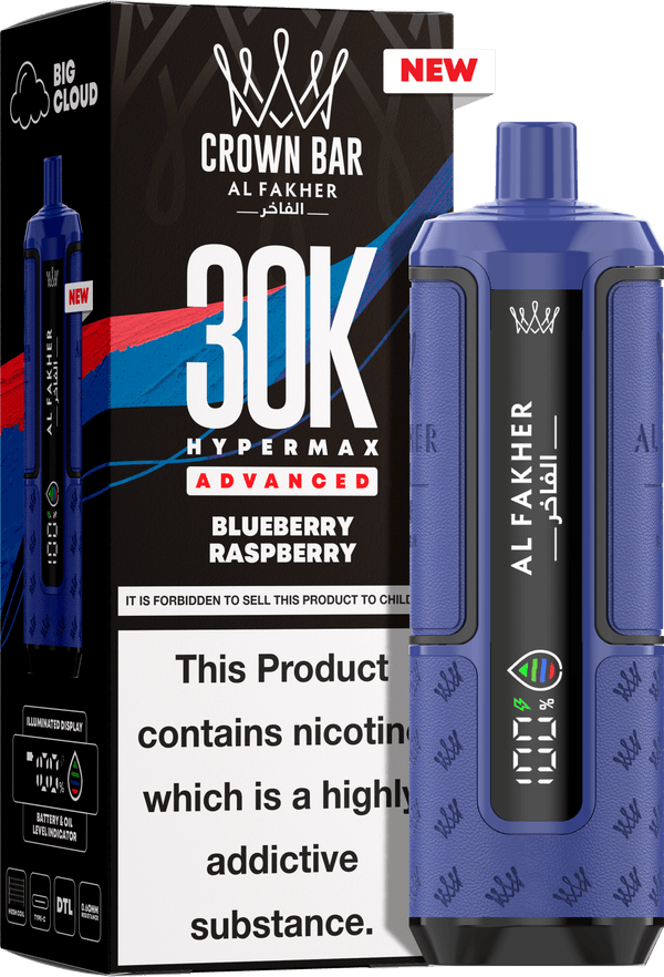 Al Fakher 30k Hypermax Vape Kit - (Pack of 5) - Washington Vapes Wholesale