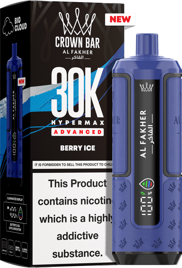 Al Fakher 30k Hypermax Vape Kit - (Pack of 5) - Washington Vapes Wholesale