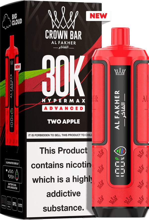 Al Fakher 30k Hypermax Vape Kit - (Pack of 5) - Washington Vapes Wholesale