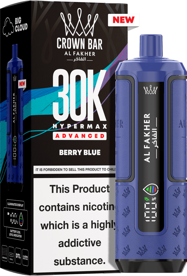 Al Fakher 30k Hypermax Vape Kit - (Pack of 5) - Washington Vapes Wholesale
