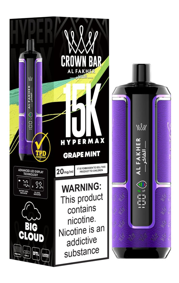 Flavour | Al Fakher Crown Bar Hypermax 15k Puffs Vape | Box of 5
