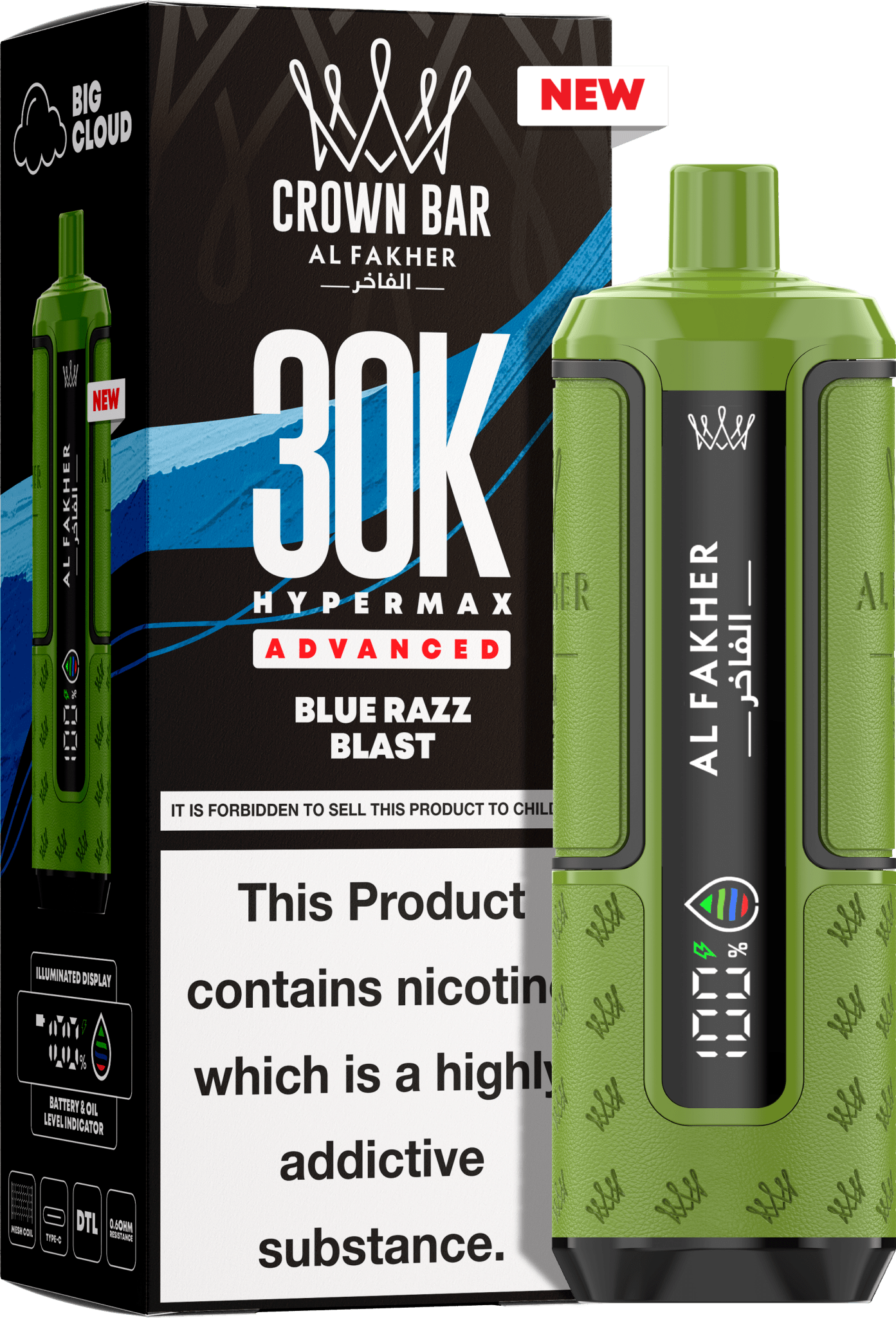 Al Fakher 30k Hypermax Vape Kit - (Pack of 5) Al Fakher 30k Hypermax Vape Kit - (Pack of 5)